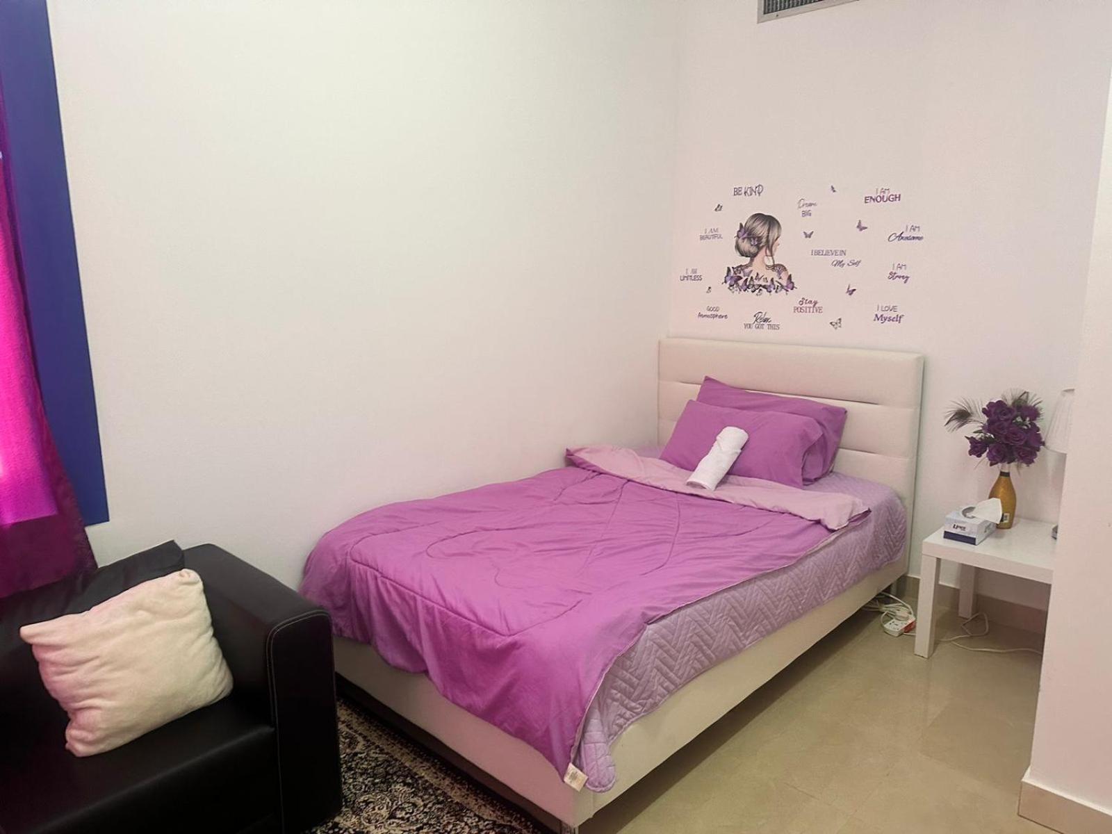 The Purple Place Apartment Abu Dhabi Exterior photo